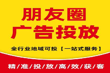 百度竞价广告如何计费？看这几个实际案例