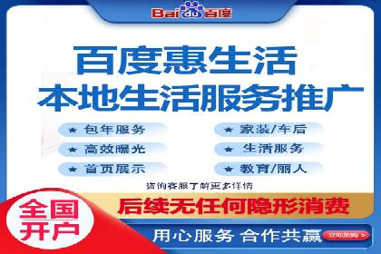 案例分享：SEM竞价助力教育培训行业